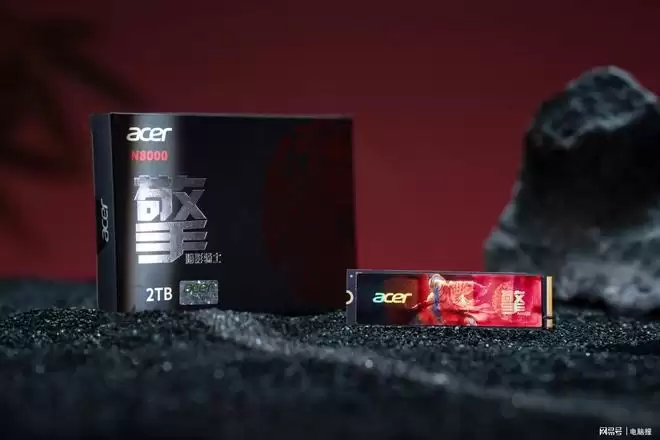 告别高温焦虑、能效与速度双优,宏碁ACER N8000 SSD测评