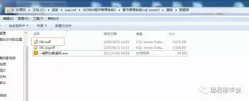 如何进行SQL Server 2008数据库入门操作-SQL Server 2008数据库入门操作指南