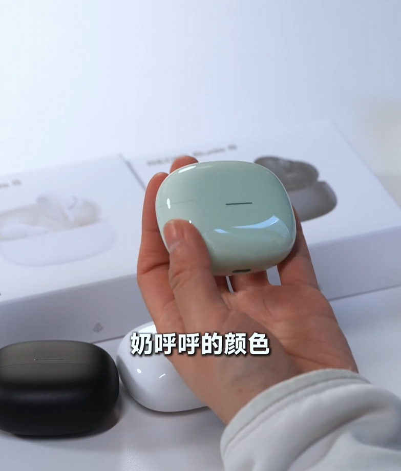小米 Redmi Buds 8 无线耳机官方超前开箱,新增防丢查找功能