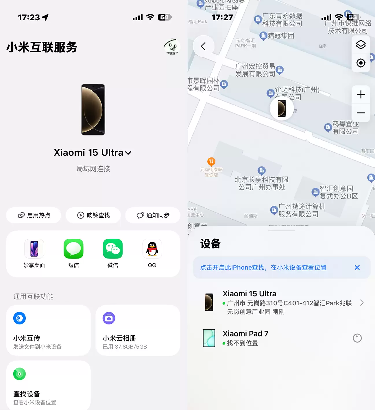 未标题-4.png