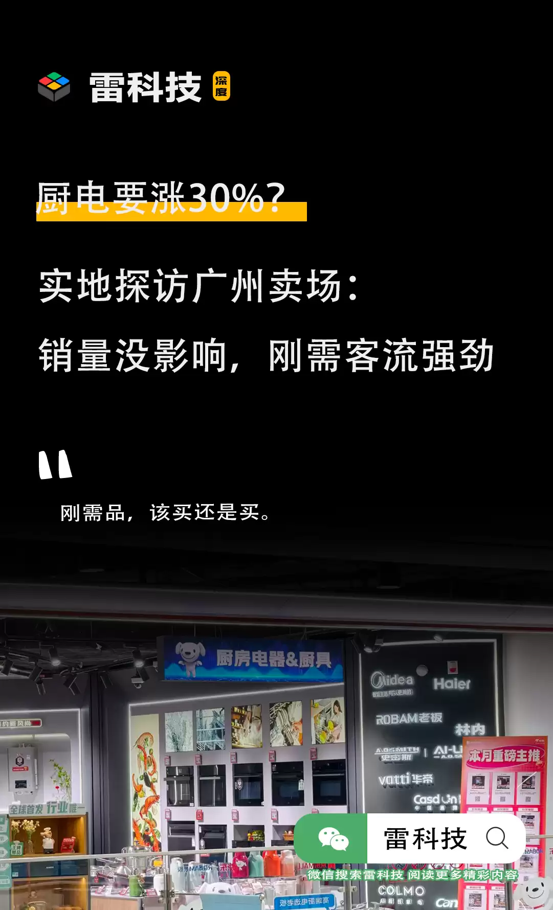 debb41c45f7874470841e8946dbfacc6.png