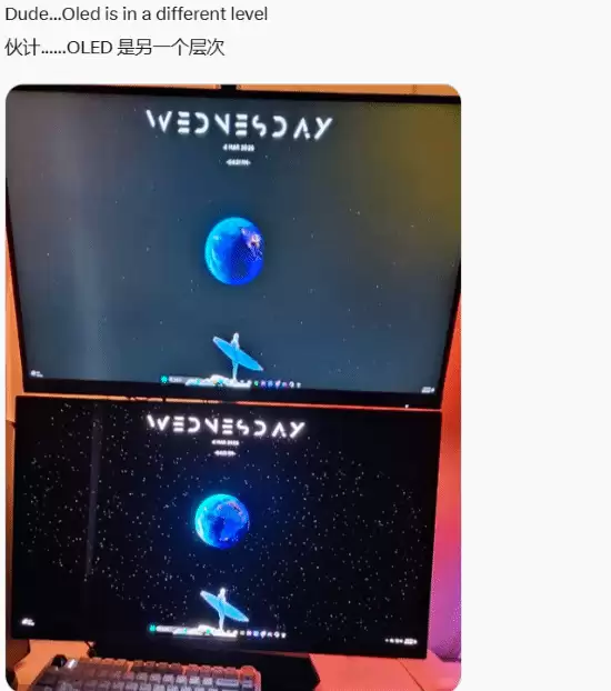 星空