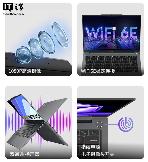 机械革命 2026 款无界 14 笔记本上架:配 1200P 面板,Ultra5 226V + 16G + 512G 售 4299 元