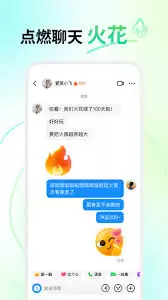 多闪软件有哪些功能