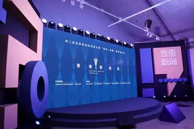 腾讯新闻如何设置推送频次