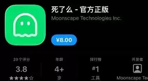 36氪app怎么修改昵称