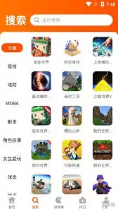 233乐园任务列表在哪查看