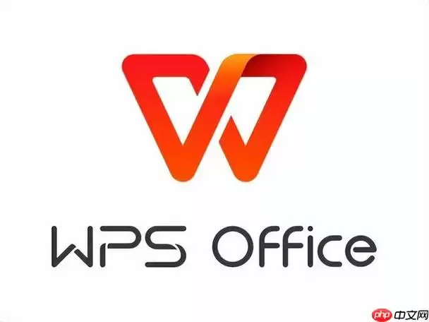 wps怎么设置自动换行_wps表格单元格文字自动换行方法【简单】