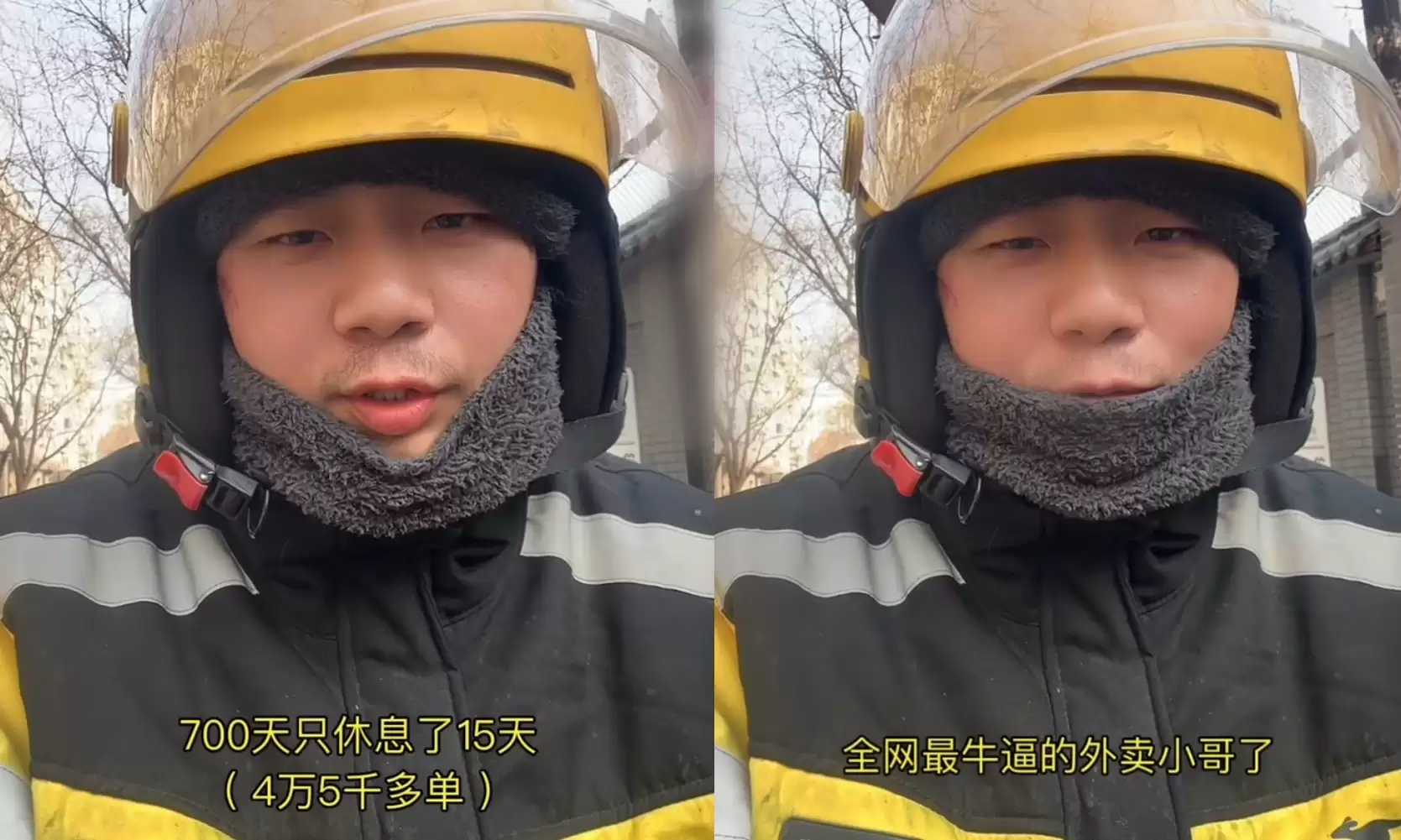 负债百万!外卖骑手两年还债40万反遭质疑摆拍,真相扎心了