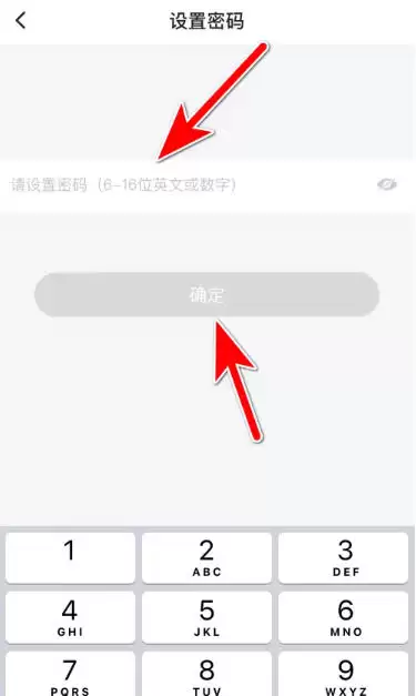 易企秀下载
