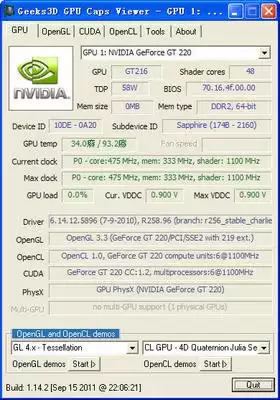如何启用OpenClawAI的GPU加速