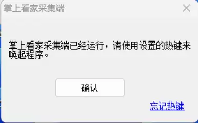 如何设置ie9删除不可用加载项