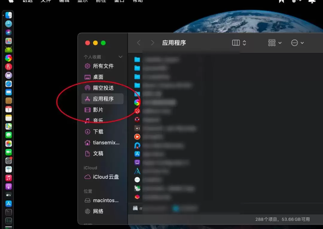 剪映专业版怎么复制草稿文件