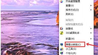 红色警戒2共和国之辉怎样窗口化-红色警戒2共和国之辉窗口化的方法