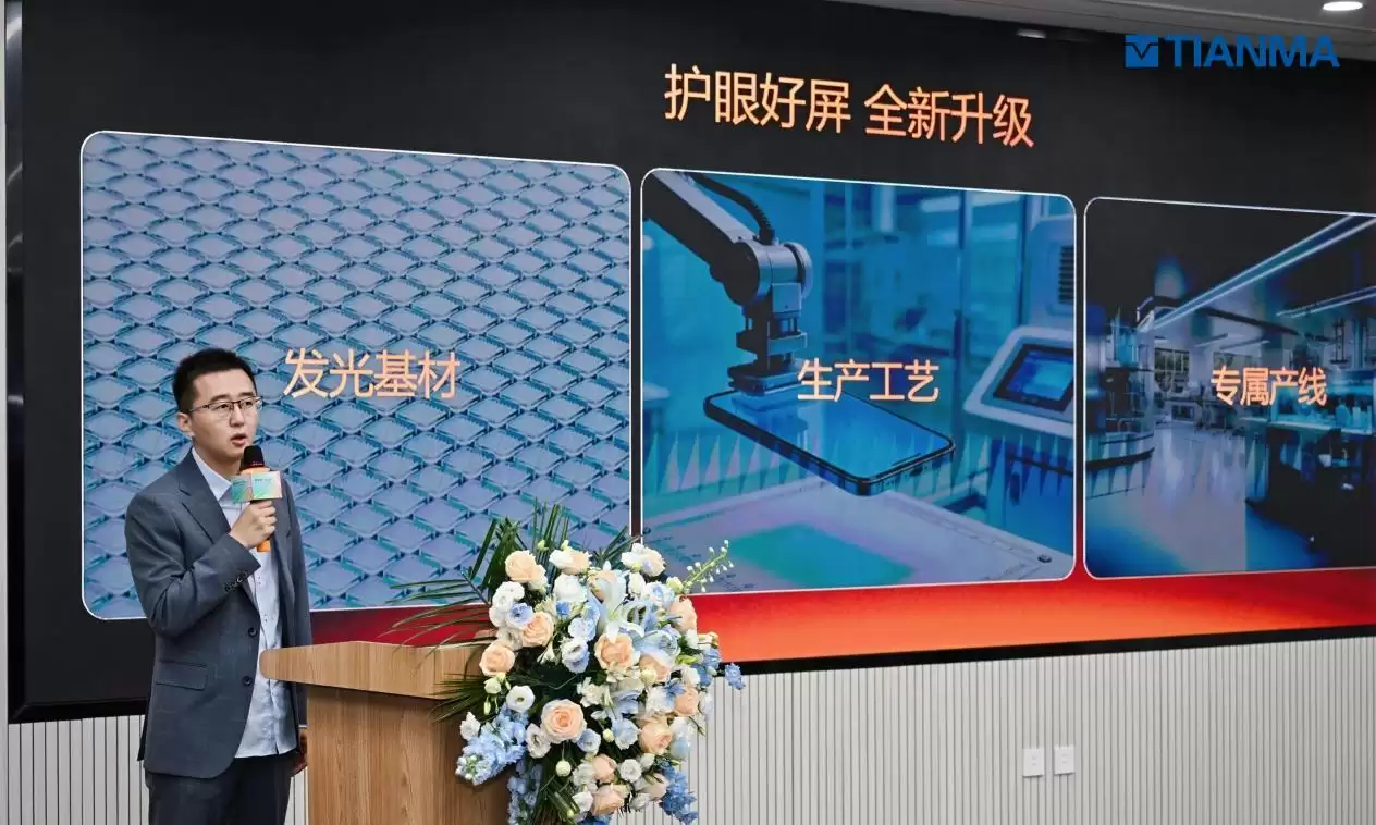 影像屏幕都要卷!OPPO首发新一代1nit护眼屏,新机马上来