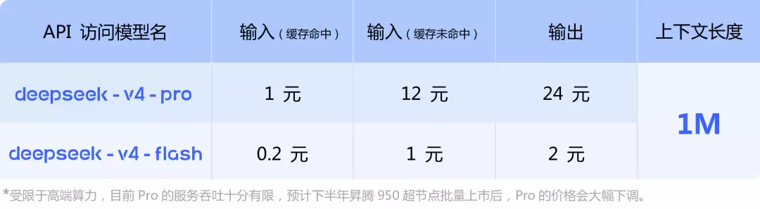 640 (1).png