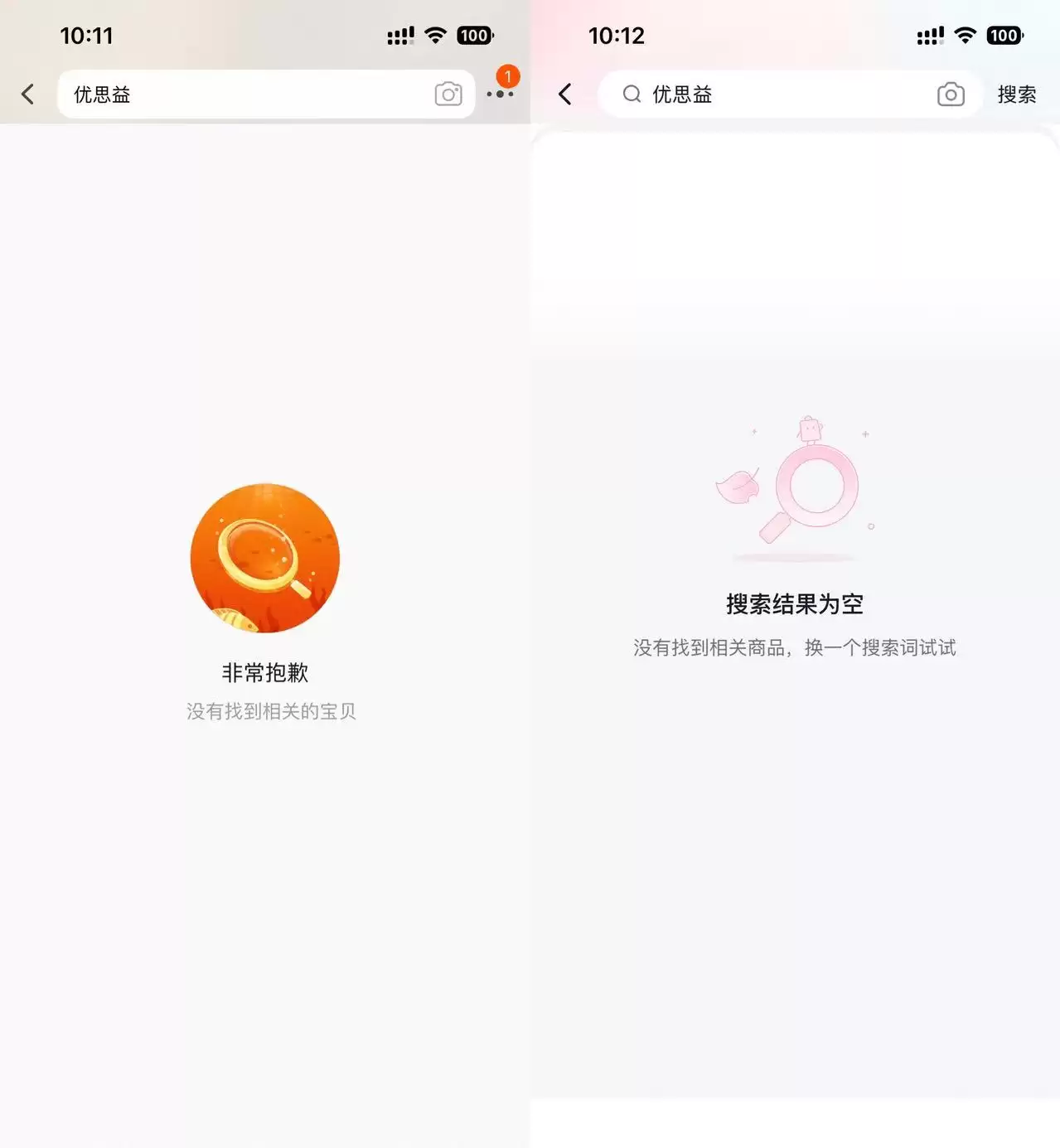 b4d5024f666e6c29b58098991b5a27e2.jpg