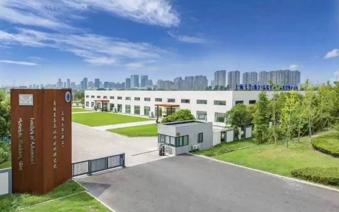 以材料之深度,拓应用之广度,上善院这样书写“硬核”答卷