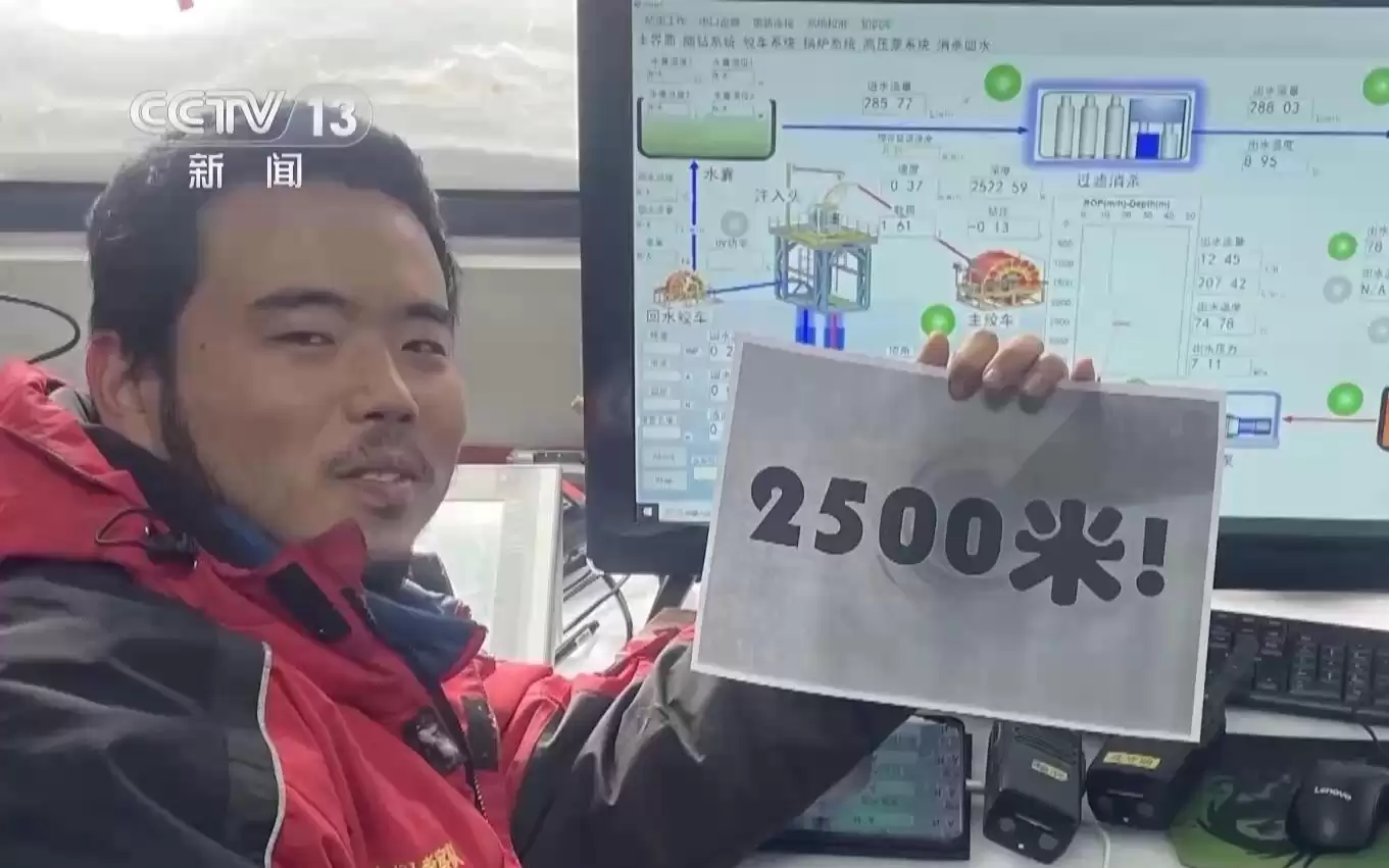 1%的可能也拼100% 中国南极考察队这样钻出了“中国深度”