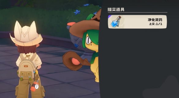 洛克王国世界烈火战神怎么进化