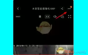 萤石云视频app如何删除历史录像-萤石云视频app怎样删除历史录像