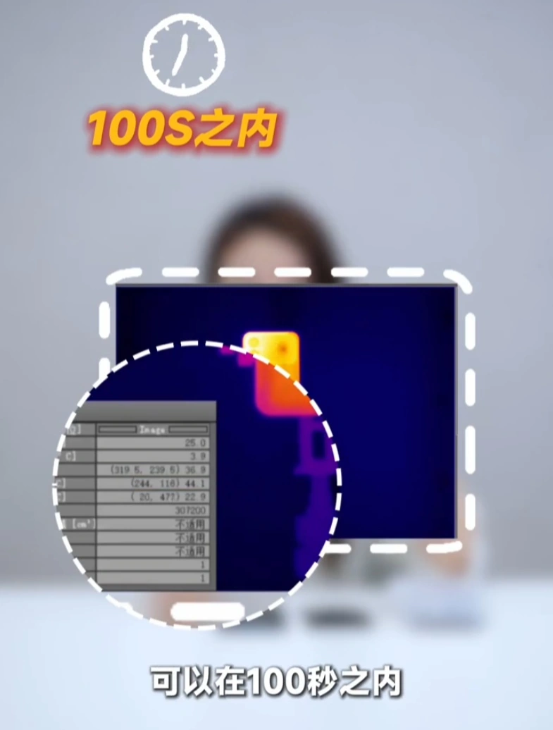 小米胡馨心“内部揭秘”REDMI K90 Max:行业罕有金属轴承、金属散热鳍片,新机本月登场