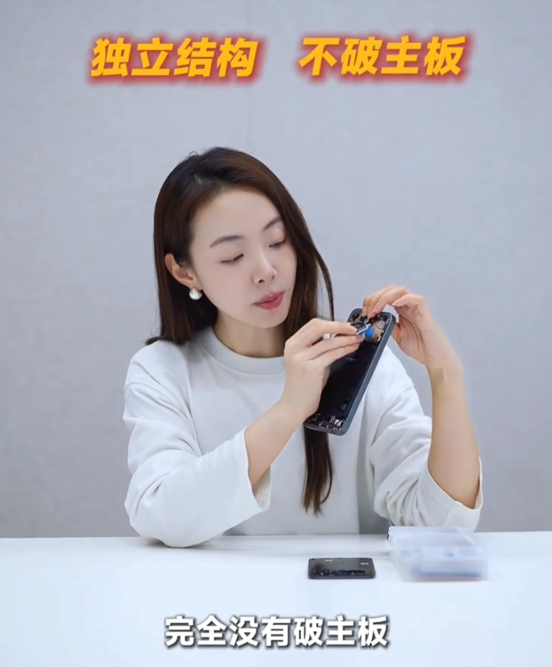 小米胡馨心“内部揭秘”REDMI K90 Max:行业罕有金属轴承、金属散热鳍片,新机本月登场