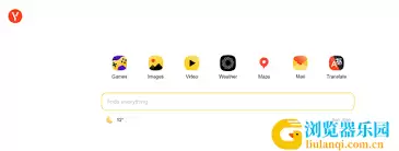 如何进入俄罗斯搜索引擎首页