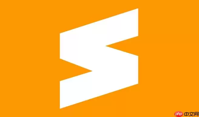 Sublime如何让侧边栏图标变漂亮?Sublime A File Icon插件安装指南