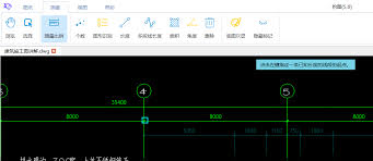 cad快速看图如何测量直线距离-cad快速看图怎样测量直线的距离