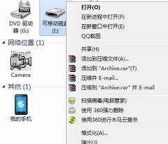 SD卡格式化后还能恢复吗-SD卡格式化后能否进行恢复