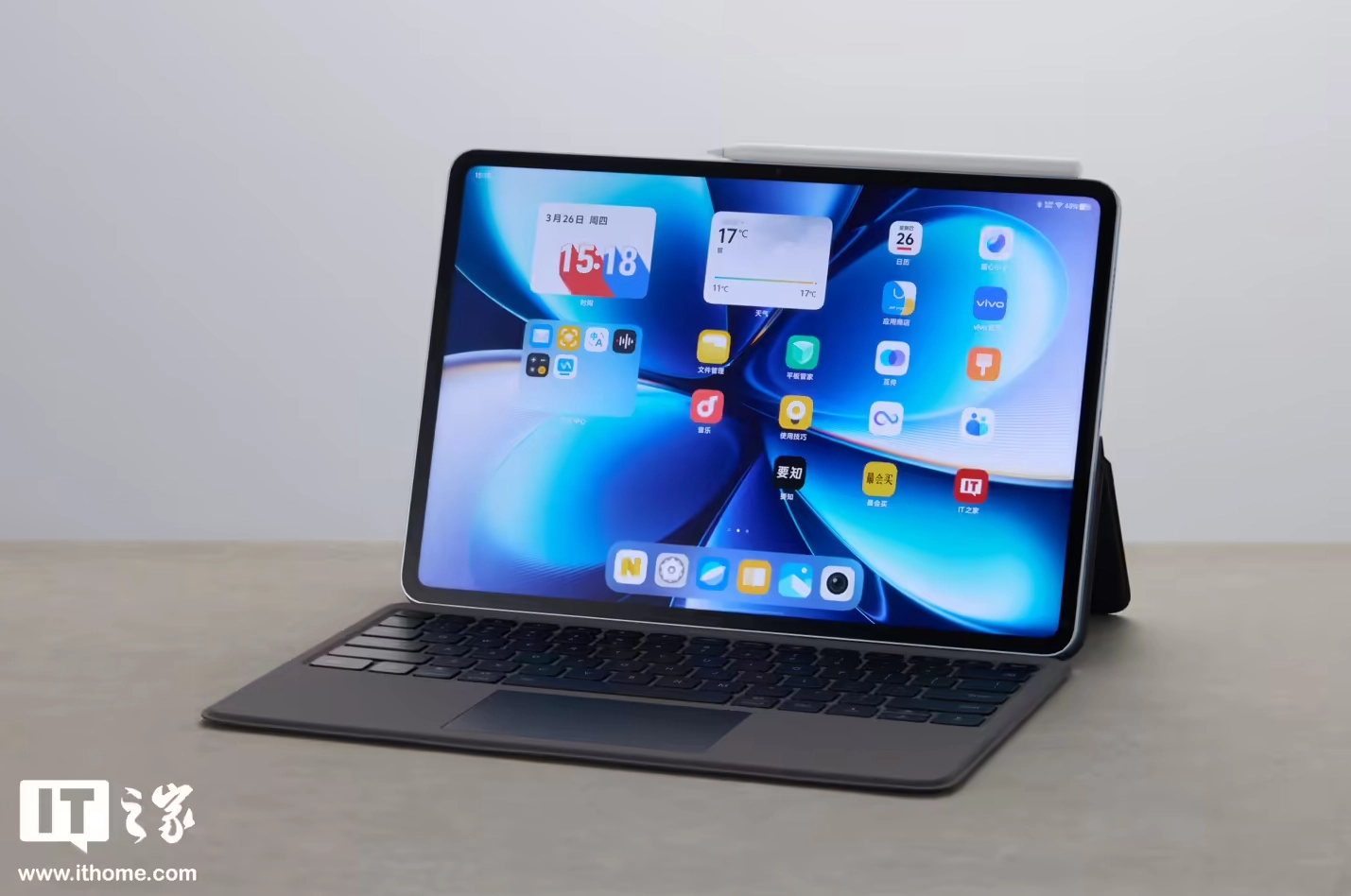 vivo Pad6 Pro 平板开售:13.2 英寸 4K 屏 + 第五代骁龙 8 至尊版,4299 元起
