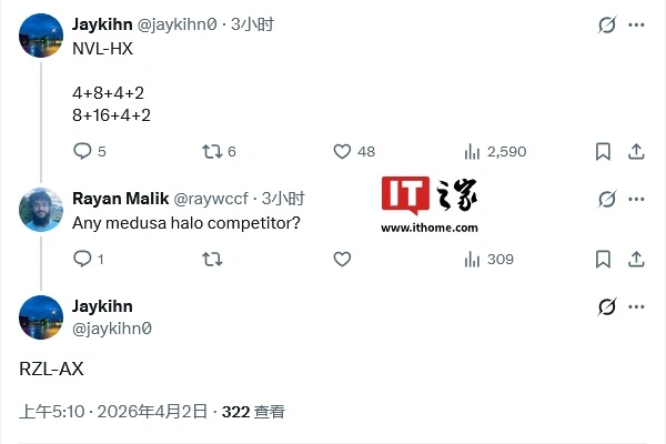 28 核移动端“巨兽”，英特尔 