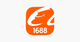 1688进货网官方页面是什么样的