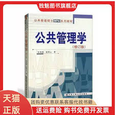 独秀云如何阅读书籍