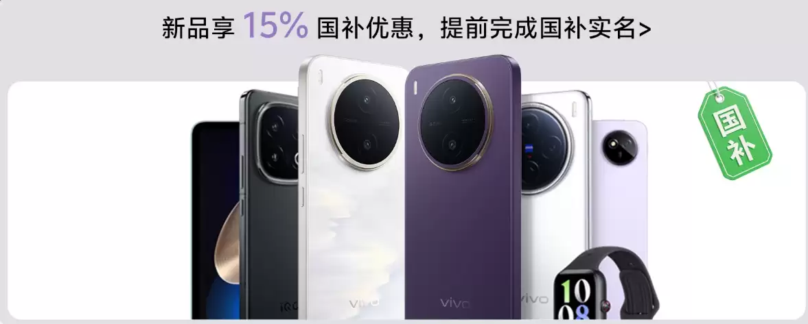 2026年老年人高性价比手机怎么选,屏幕大续航强的实用机型推荐