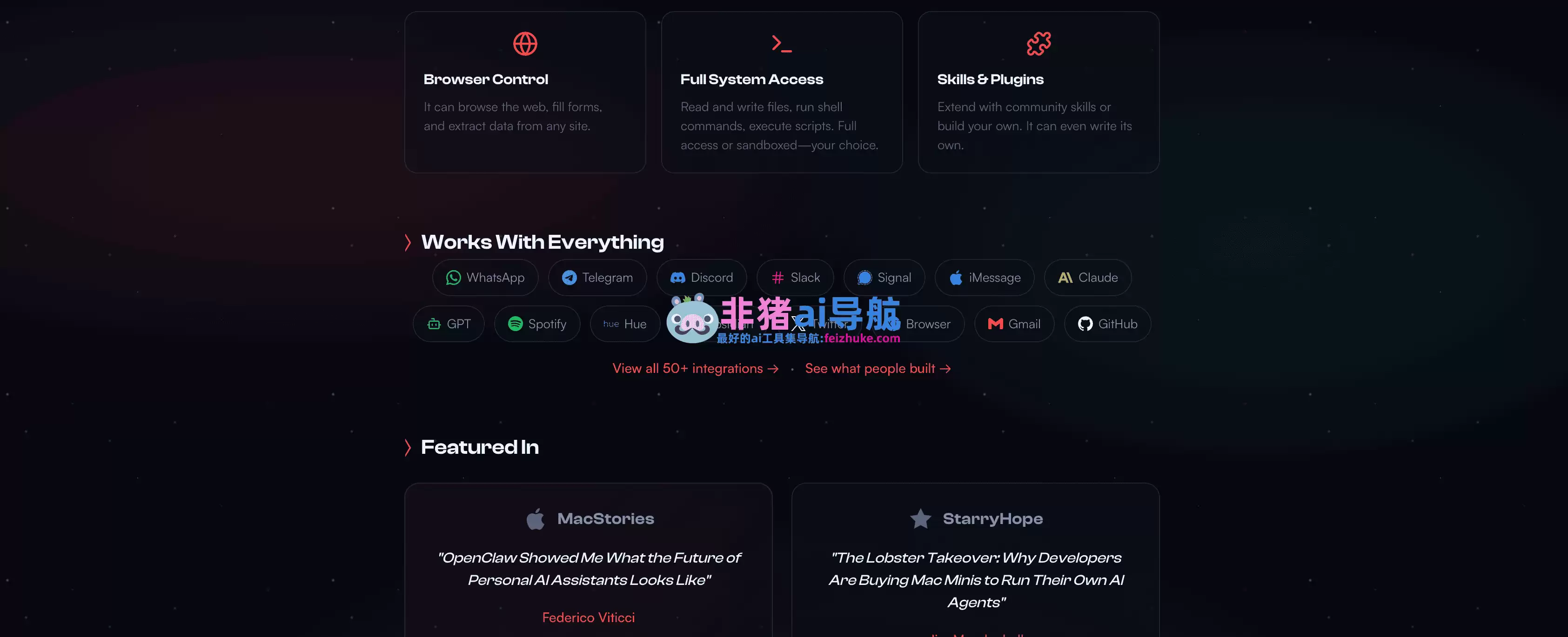 OpenClaw小龙虾如何开启自动更新-OpenClaw小龙虾怎样实现自动更新