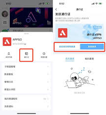 腾讯QQ频道问问有什么功能