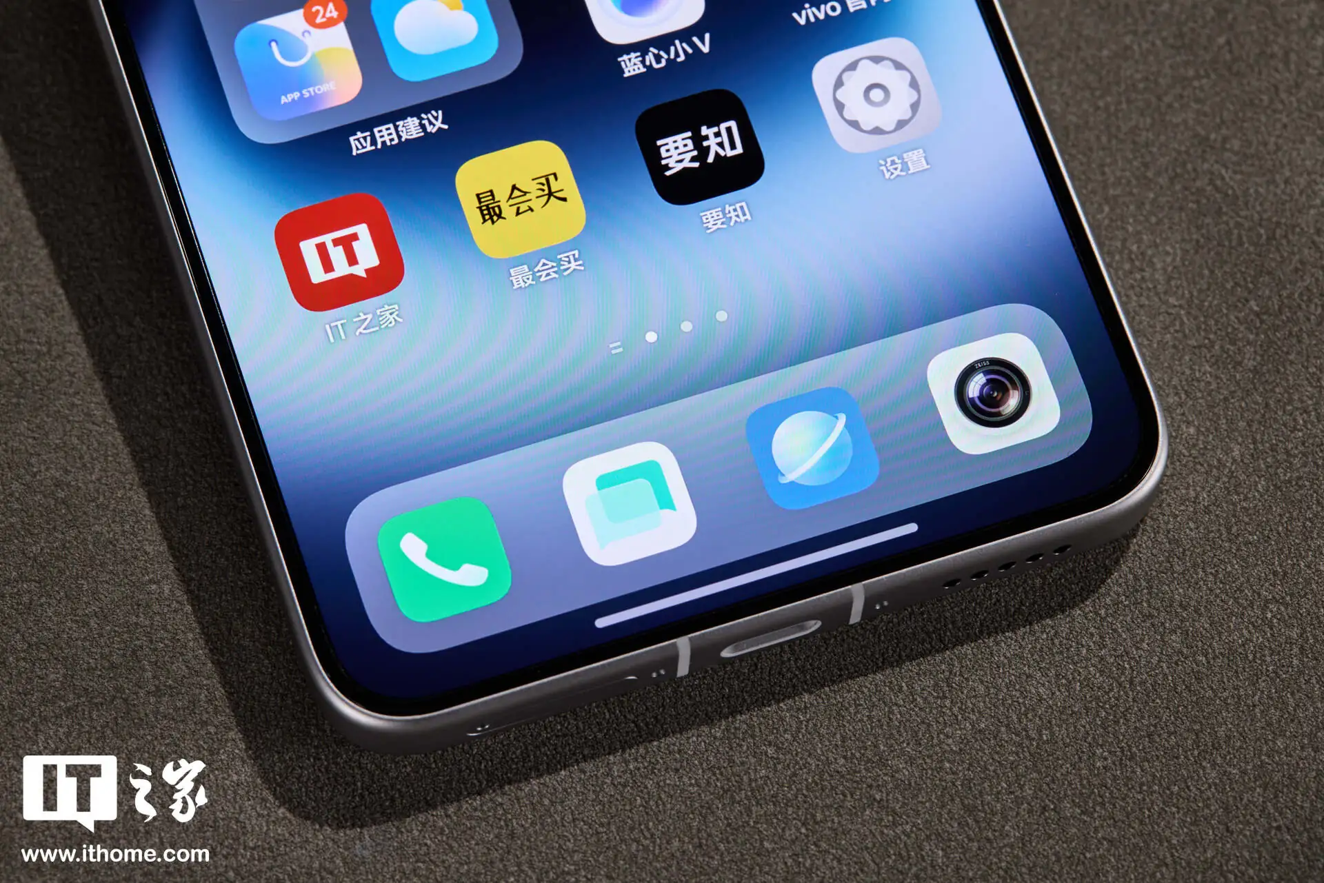 vivo X300 Ultra 摄影师套装图赏:用专业相机思路打造的“专业 V 单”