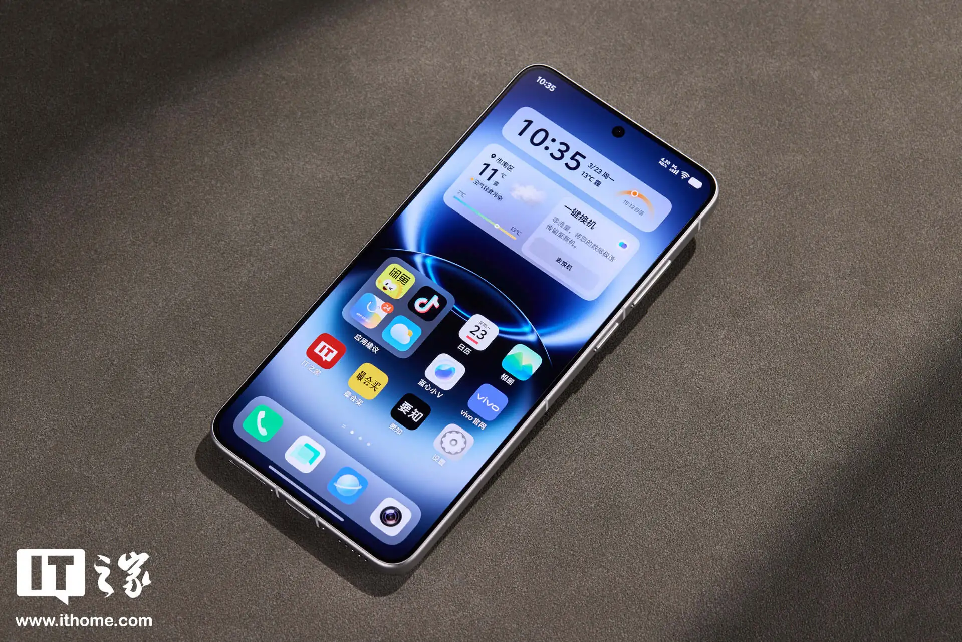 vivo X300 Ultra 摄影师套装图赏:用专业相机思路打造的“专业 V 单”