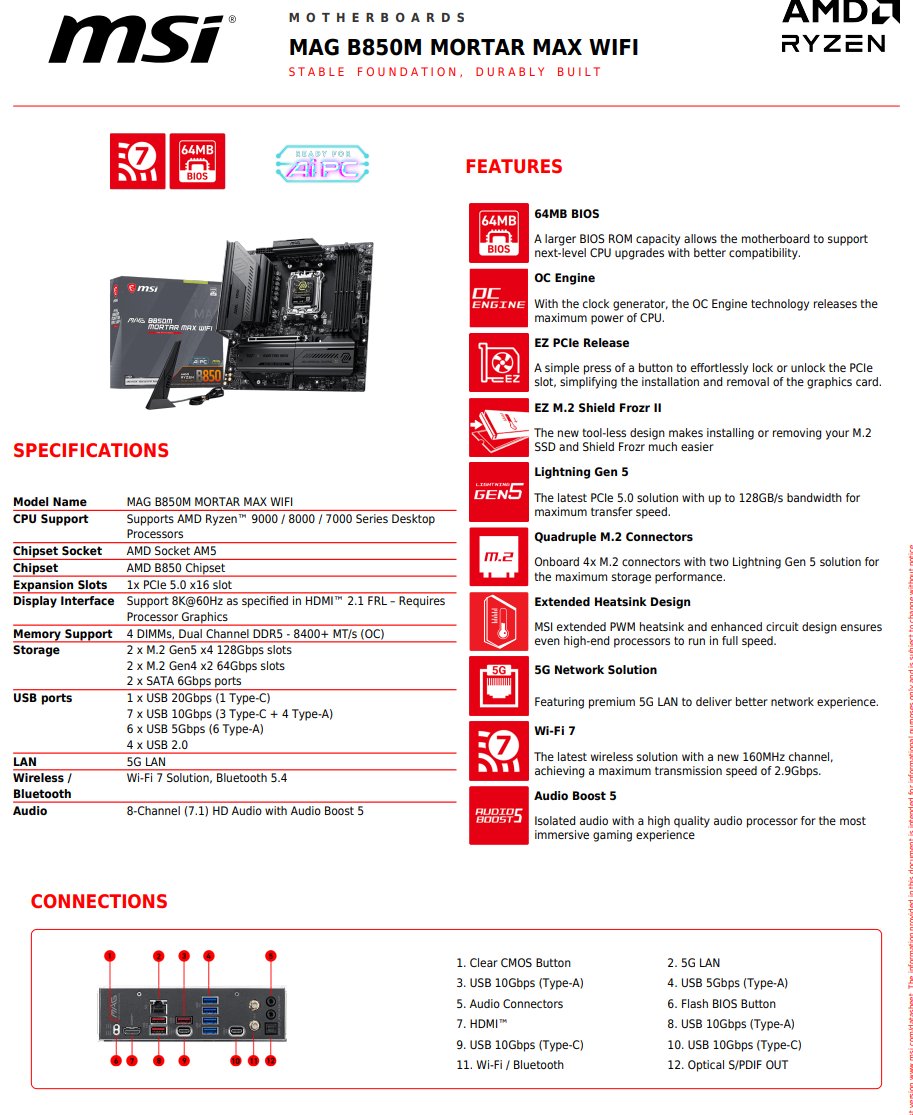 微星 MAG B850M MORTAR MAX WIFI 主板新版配置曝光,仅保留一条 PCIe 插槽
