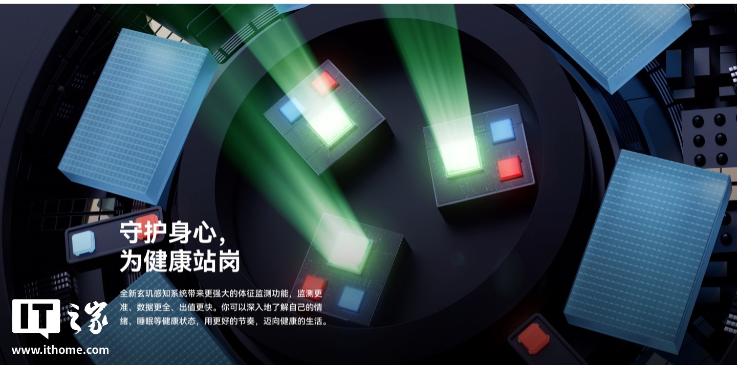 2488 → 1604 元：华为 WATCH GT 6 Pro 智能手表 6 折起京东新低