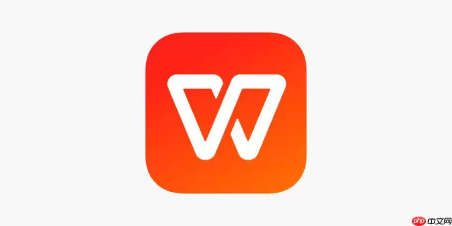 WPS怎么使用数据分列_WPS表格按分隔符拆分列方法教程【技巧】
