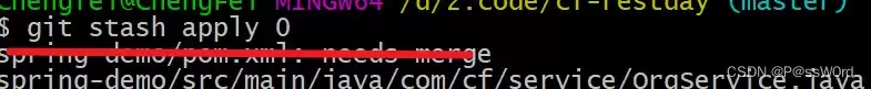 IDEA中Git暂存代码暂存区的用法及说明