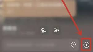 星野怎么重启