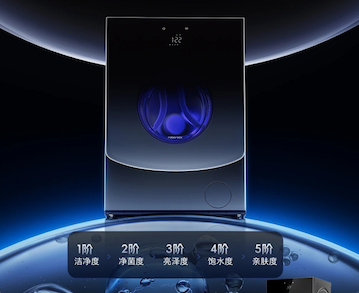 洗烘护超旗舰Z1 Ultra亮相AWE,超水解黑科技引领洗护新纪元