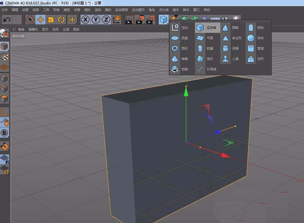 C4D怎么使用挤压与内部挤压建模