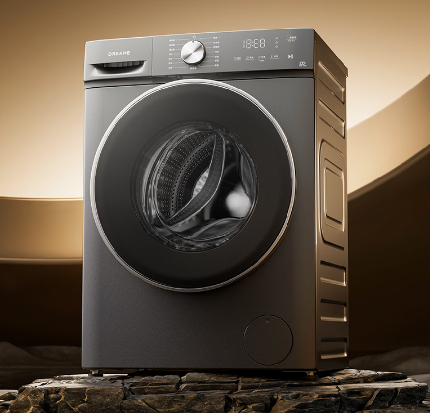 2299 → 960 元:追觅 T1 洗烘一体机跌破千元,DD 直驱电机 + 1400rpm 高转数