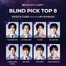 男宝星球2什么时候播出