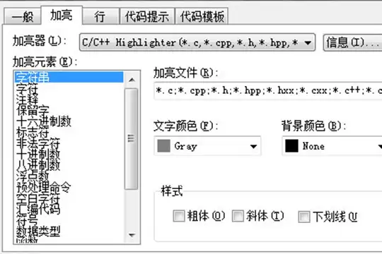 开源阅读如何调整字体大小-开源阅读怎样设置字体大小